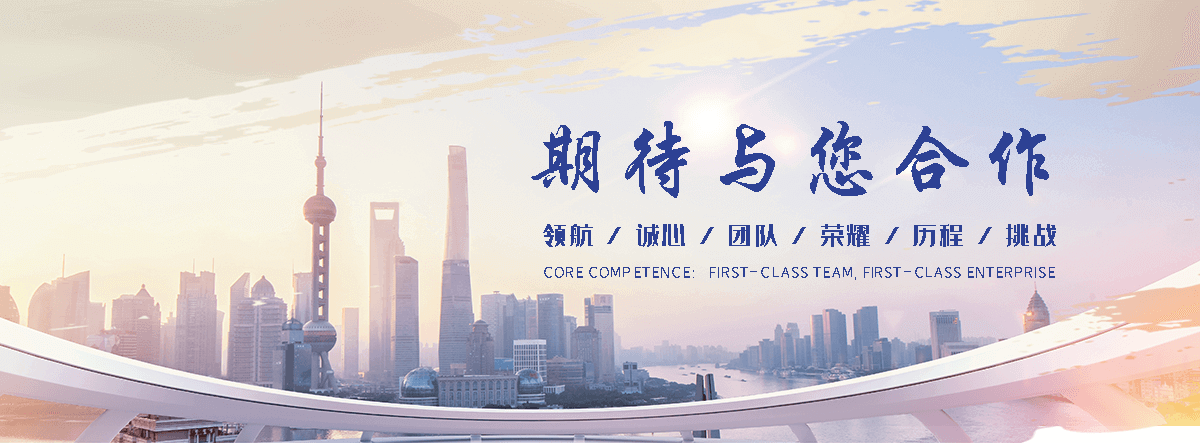 珠海公司主营工业吊扇 高大空间空调机组 燃气辐射采暖 工业燃烧器等设备 致力于解决高大空间制冷取暖等问题,工业吊扇